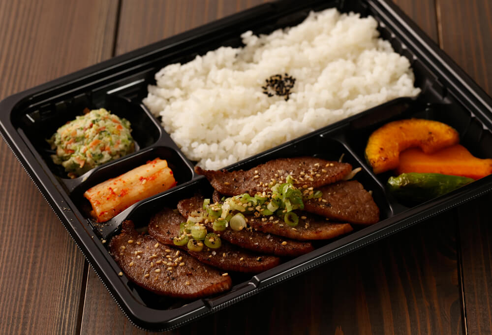 タンステーキ弁当