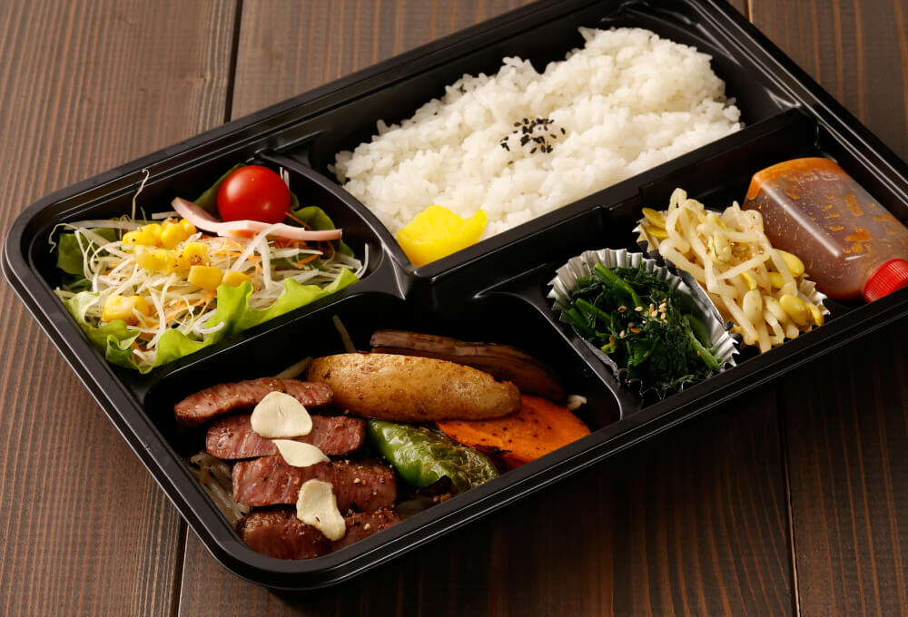 ステーキ弁当（赤身・霜降り）